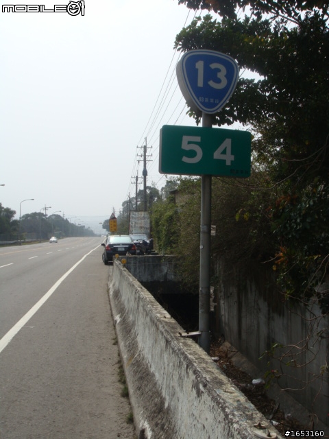 [更新][試駕RS ZERO-5] 台中長途旅行耐力衝刺，應觀眾要求增加福利圖！