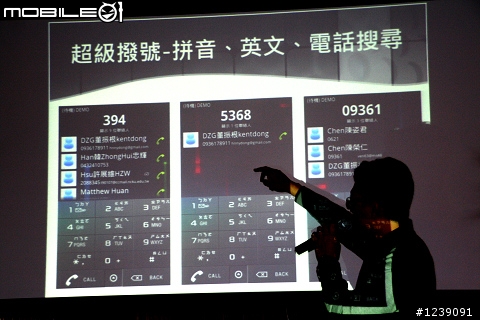 [Nexus S體驗會]三星Nexus S 驚艷全場!! 內附驚悚暴力刮刮片段!!