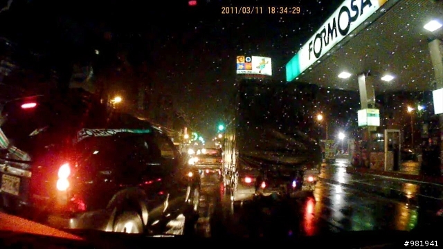 車號6572-MQ 你在急什麼!