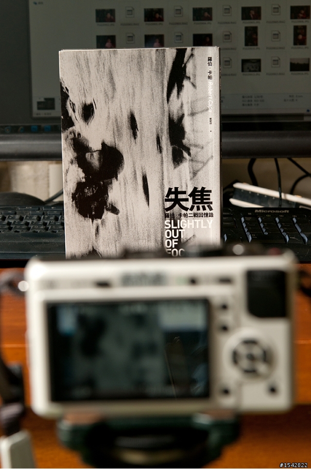 如何提高GF-1手動對焦的準確度(GF-2參考)