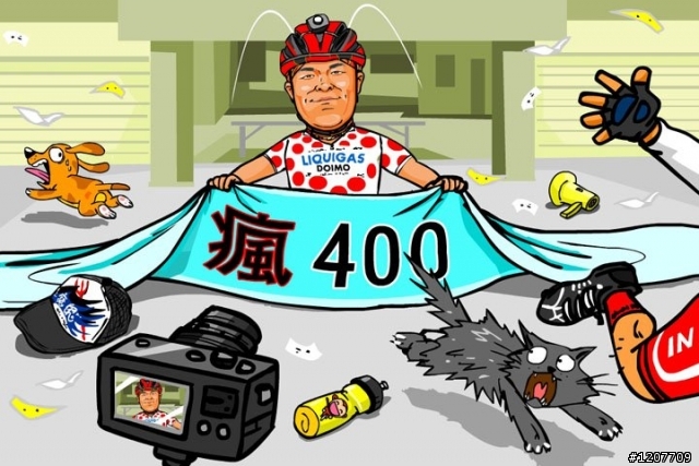 3/19 瘋到法國去 -  叫我璋三瘋