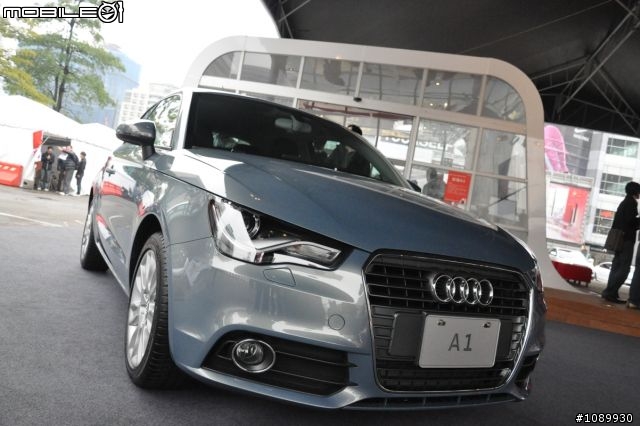 AUDI 魅力奔FUN趴 體驗 + AUDI A1 包包開箱文 XD