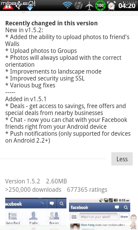 facebook 更新到1.5.2  打卡也能傳相片