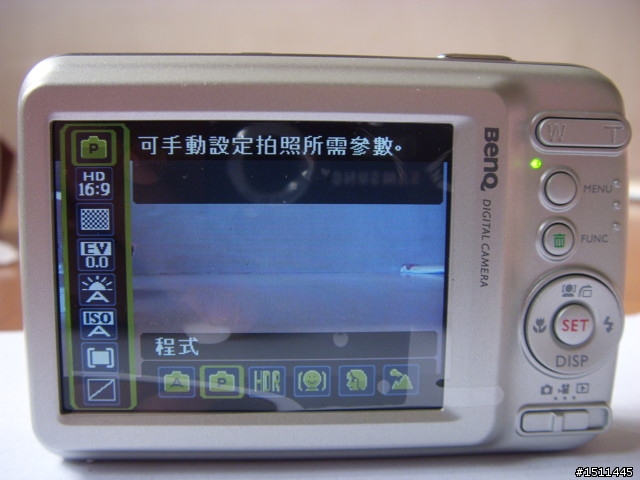 『開箱』BenQ明碁 C1480