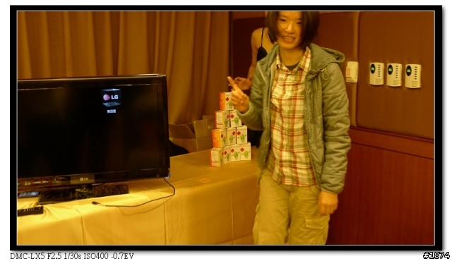 [3/12]高雄LG Optimus 2X體驗會之好像圖放太多+老板不在偷寫體驗文~