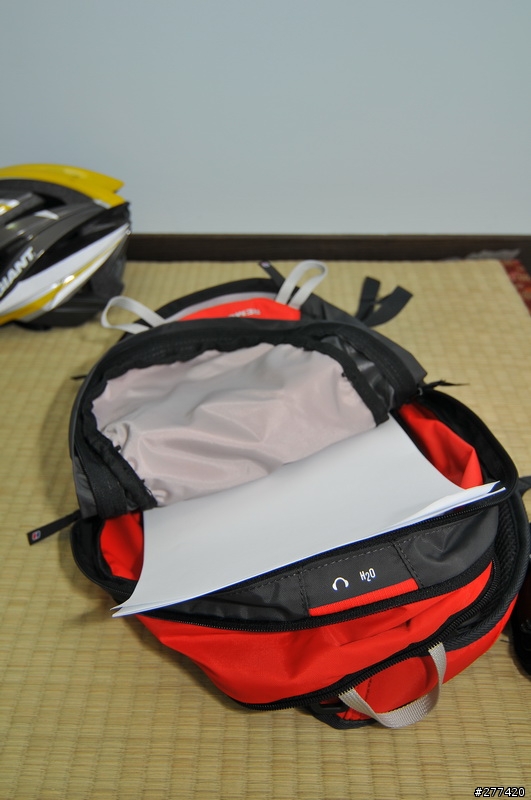 [不專業分享]  BERGHAUS  REMOTE  8+4  一款實用的單車背包