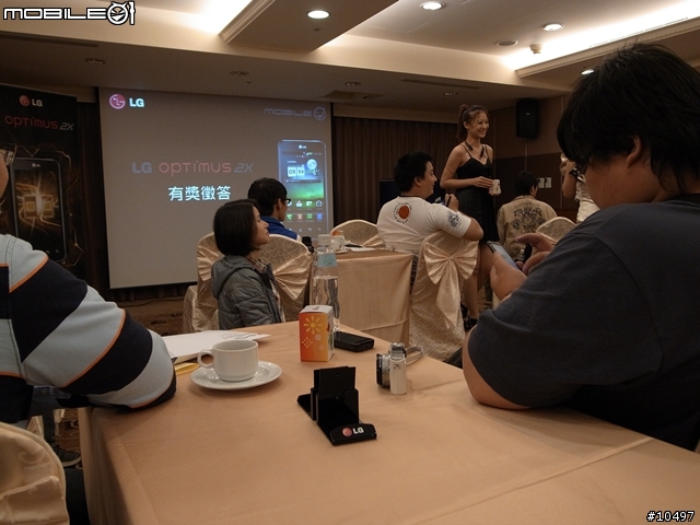 [分享]LG Optimus 2X智慧型手機搶先體驗會紀實@ 高雄