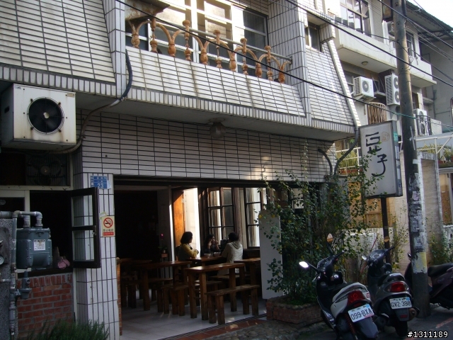 光陽many100 環島10天9夜，共計1861KM。(上集)