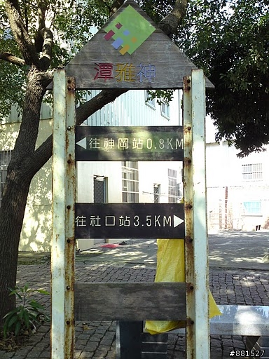 回顧經典名機 KC910-RENOIR(圖片已重新上傳)
