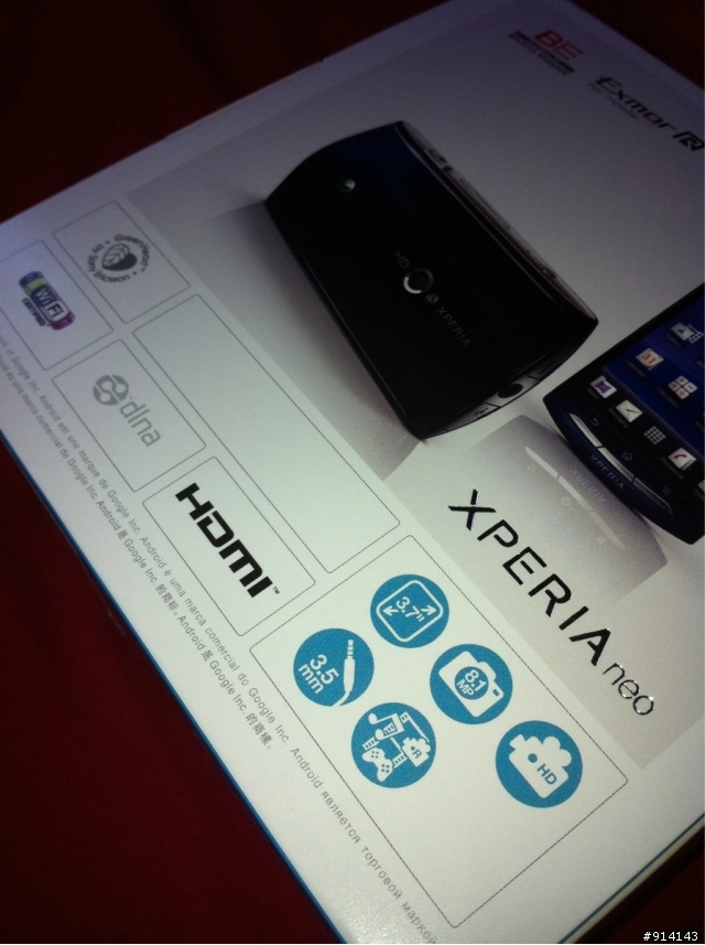 SonyEricsson XPERIA NEO藍，參上（20110405新增古意實拍照）