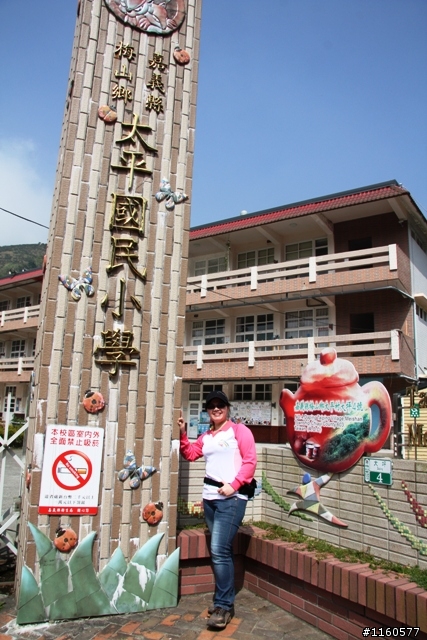 新作! 屏東肉腳團力征梅山三十六彎之旅(影片版上傳了，請點閱)