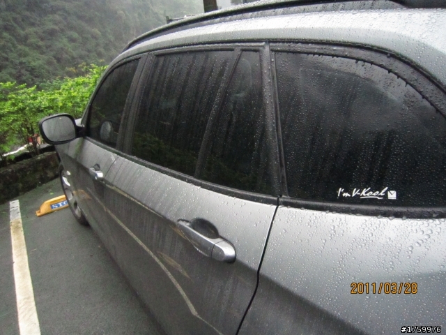 任性小老婆x1 18i之細雨開箱....