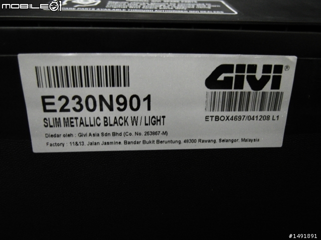 [開箱] GIVI E230 含燈版安裝ON ADDRESS 125