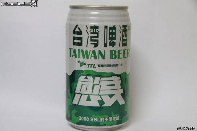 台灣啤酒歷年紀念罐
