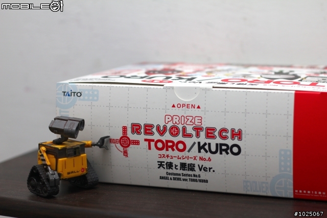 [開箱] 山口式 TORO 貓