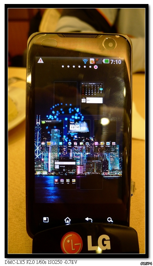 [3/12]高雄LG Optimus 2X體驗會之好像圖放太多+老板不在偷寫體驗文~