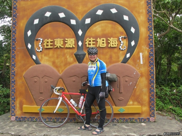 不想等到81歲才環島之-不管了環島去2/25~3/5