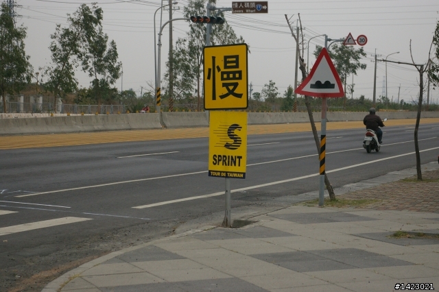 2011環台賽高雄情人碼頭衝刺點+世運終點站照片(補上影片)