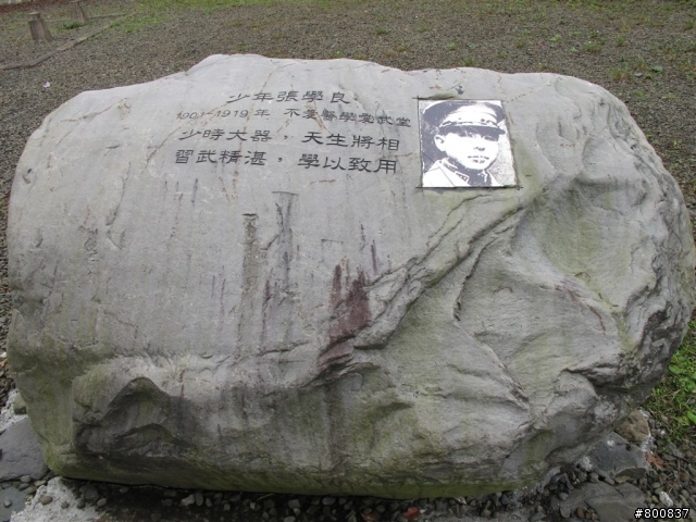 新竹五峰+尖石兩日遊(更新完成)