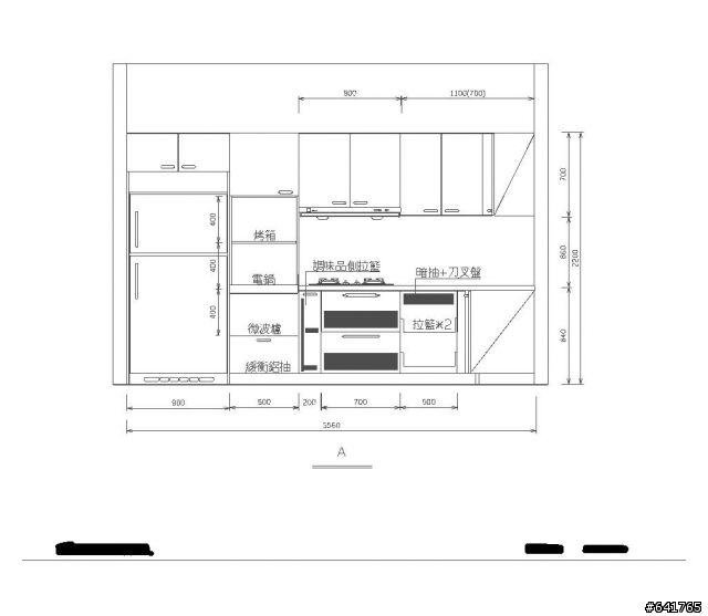廚具報價請教