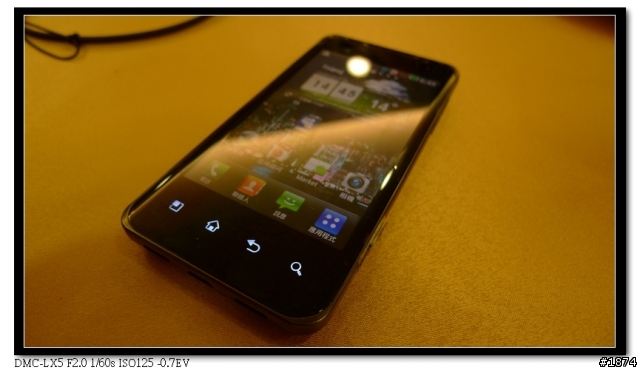 [3/12]高雄LG Optimus 2X體驗會之好像圖放太多+老板不在偷寫體驗文~
