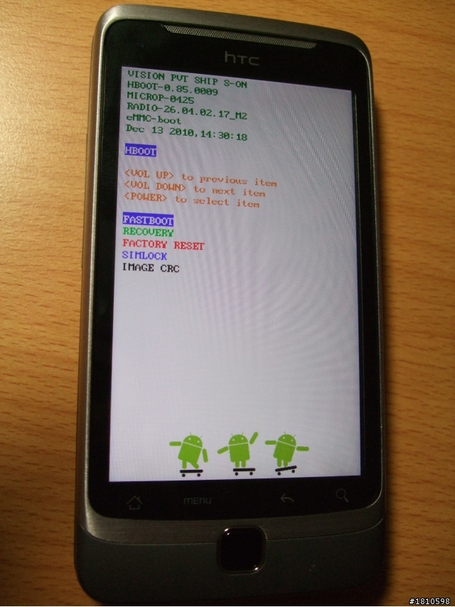 剛買的HTC Desire Z用沒幾次就出現意想不到的畫面