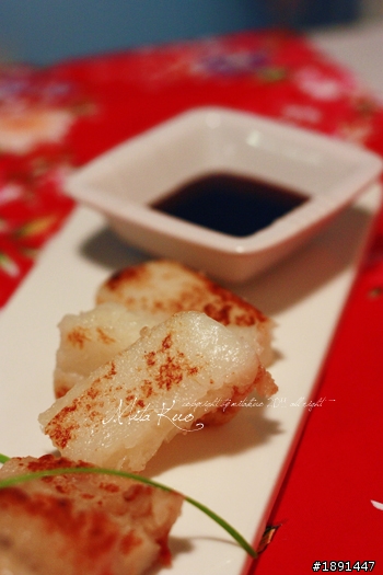 輕食蘿蔔糕～～思念的家鄉味