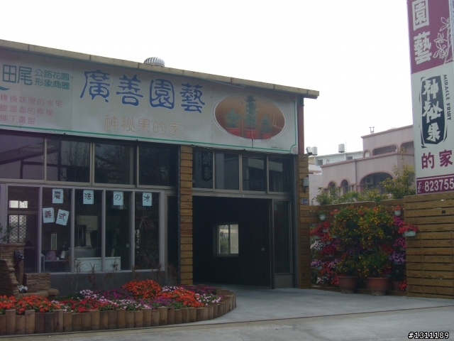 光陽many100 環島10天9夜，共計1861KM。(上集)