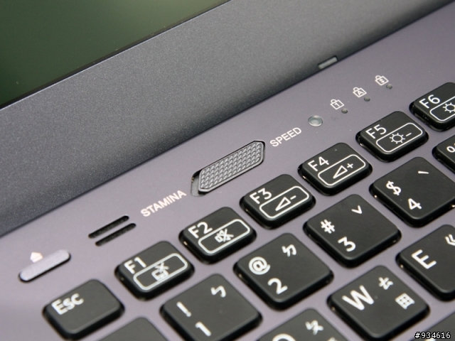 新新vaio s 效能測試
