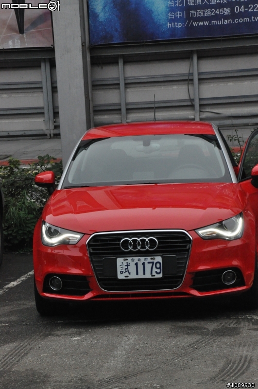 AUDI 魅力奔FUN趴 體驗 + AUDI A1 包包開箱文 XD