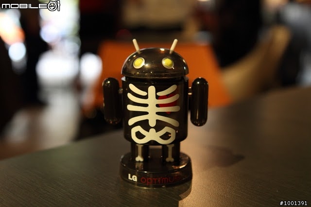 [活動文]LG Optimus 2X體驗會