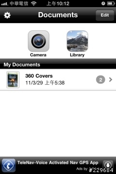 iPhone 掃描軟體比較：CamScanner, Genius Scan, JotNot Scanner