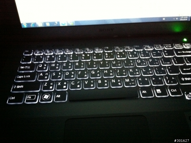 Vaio sb系列台北光華到貨了