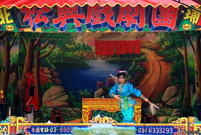 苗栗南庄一日趴趴走(貓咪 神仙谷 小吃) 圖爆多