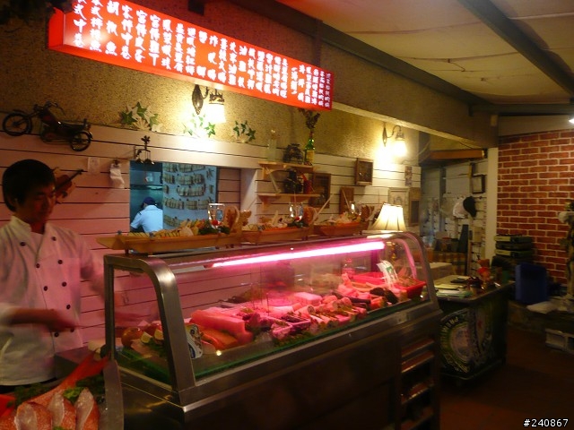 體育館