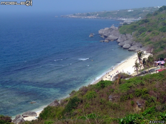 環球清涼顧目瞅之行