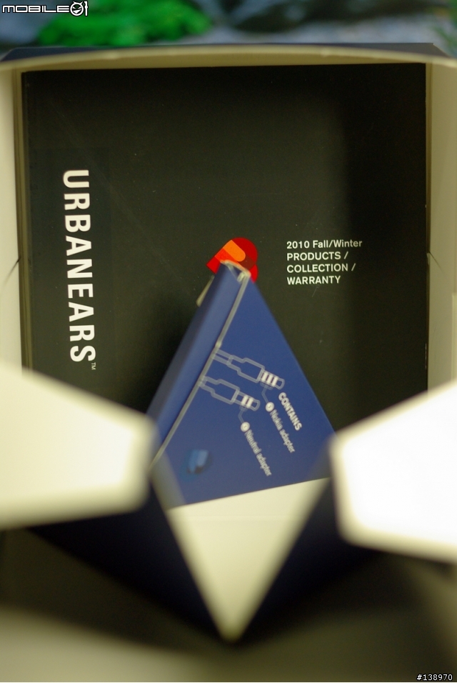 [代開箱] 天龍人耳機 北歐品味--Urbanears Plattan