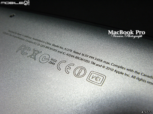 2011. MacBook Pro 13" 極速光速團入手＋高畫質開箱＋簡易心得