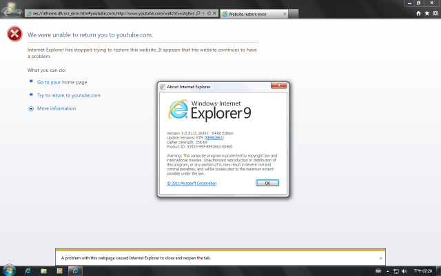 IE9 64Bit無法觀看YouTube