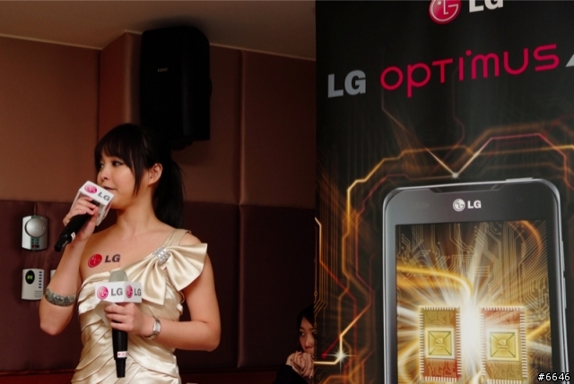 [高雄場] LG Optimus 2X雙核極速隨身多媒體中心體驗報告