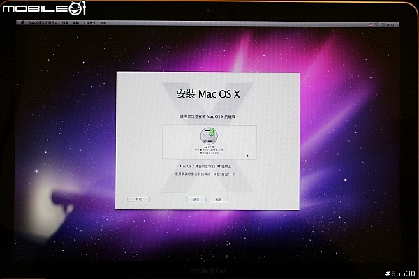 [敗家] 2011 MacBook Pro 15" + 120GB SSD + 8GB RAM 台灣版開箱 (更新：03/31 改裝第二顆硬碟)