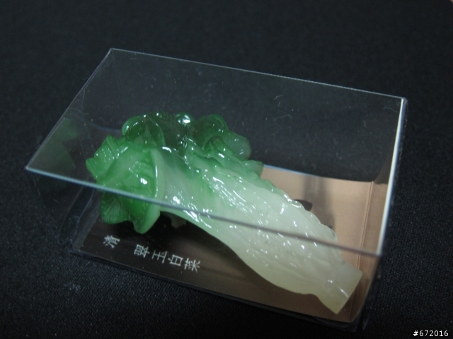 [分享]DIY自製 S95 偏光鏡(CPL)