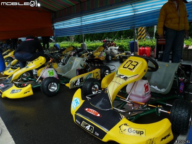 K4A 初登場 ，桃園大魯閣雨戰