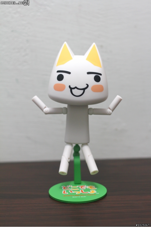 [開箱] 山口式 TORO 貓