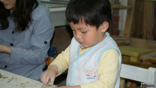 20110320甫甫新社高美遊記