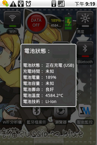 我新入手的  TWM T1的求助