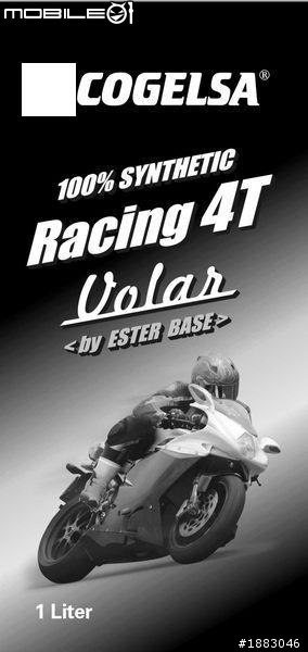((((詢問))))COGELSA RACING 4T