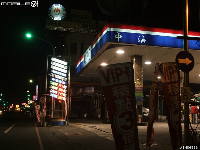 賞櫻花