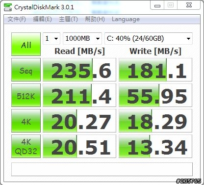 [開箱測試文]]第一次的ssd...Kingston SSDnow 100 V+ 64GB！
