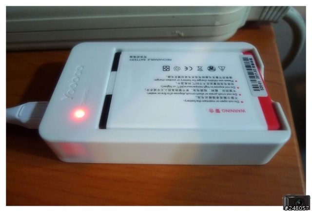HTC Incredible S 高清盒 / 他牌電池 / 座充 分享